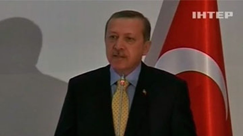 Турция подписала с ЕС договор об упрощении визового режима