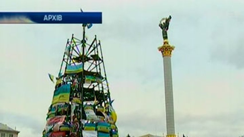 Из-за митингов в Киеве не будет новогодней елки