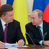 Россия пошла на уступки Украине с целью коррекции геополитической ситуации, - эксперт