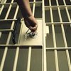 Милиция задержала четвертого подозреваемого в нападении на харьковскую "ювелирку"
