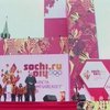 США включили в олимпийскую делегацию спортсменок-лесбиянок
