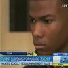 Американского школьника выгнали из школы за домогательства к учительнице