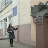 В Днепродзержинске неизвестные пытаются снести памятник Назарбаеву