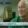 В Британии скончался знаменитый грабитель Ронни Биггс