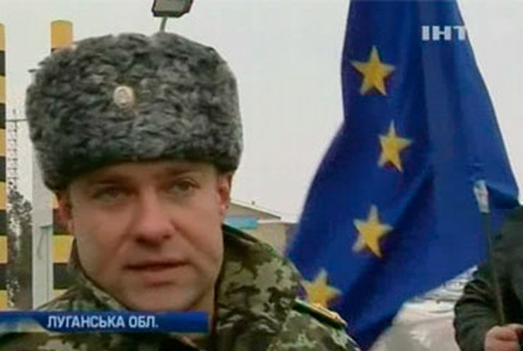 Жители села на Луганщине не позволили установить флаг ЕС на украинско-российской границе