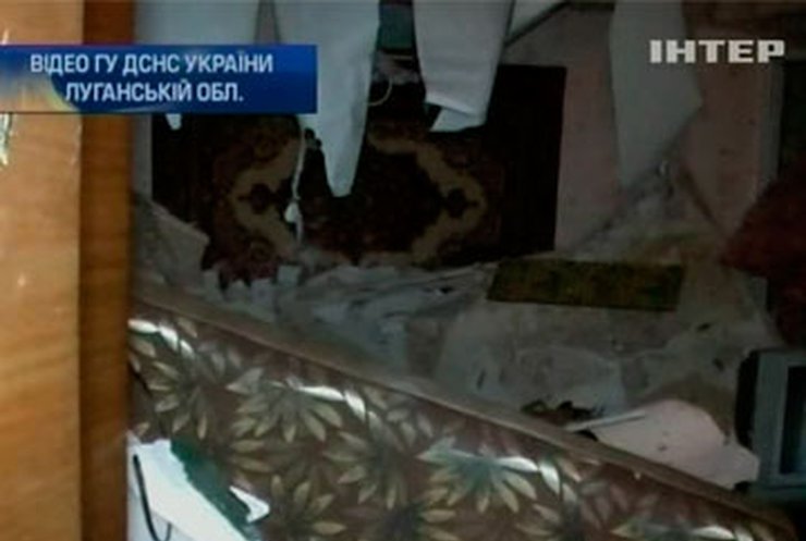 В жилом доме на Луганщине взорвался газ