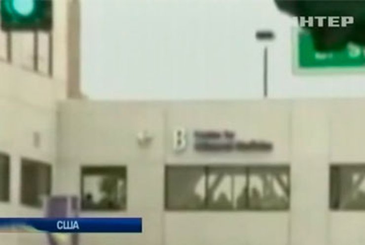 В Неваде мужчина открыл стрельбу в больнице