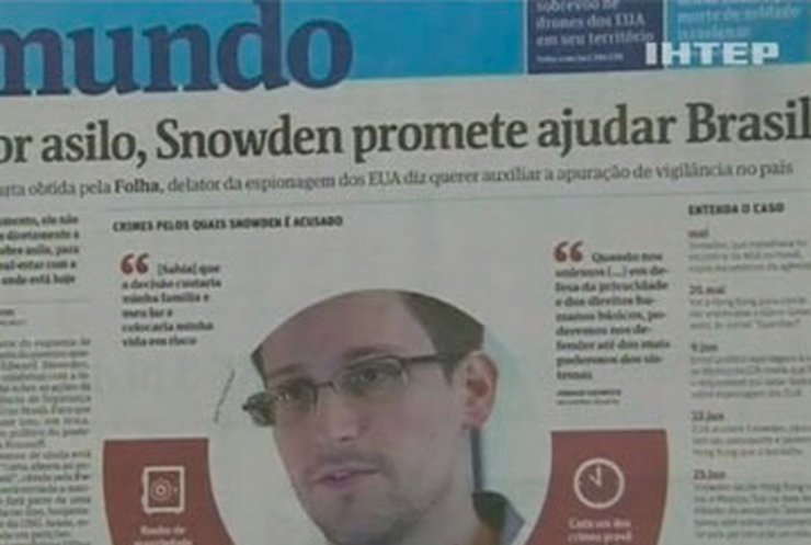 Бразилия отказалась принимать Сноудена, - СМИ