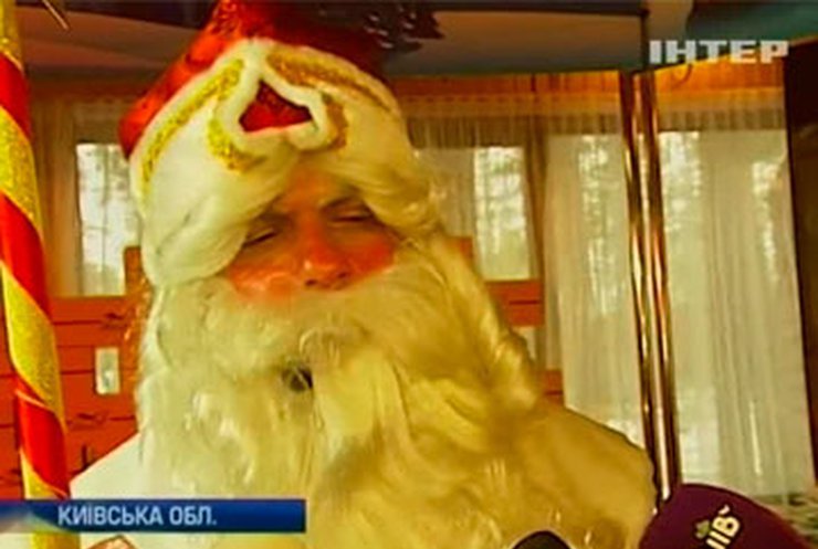 Под Киевом заработала резиденция Деда Мороза