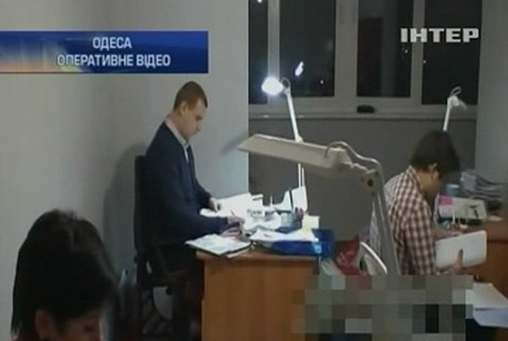 В Одессе закрыли крупный конвертационный центр