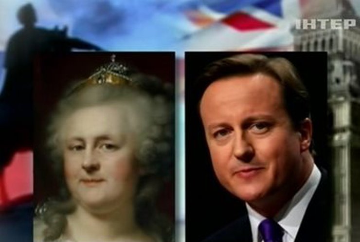 СМИ нашли сходство Дэвида Кэмерона с Екатериной Великой