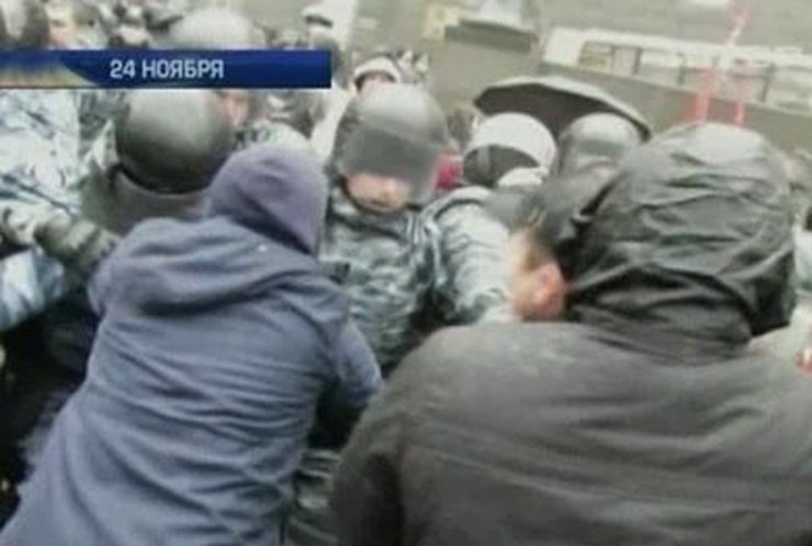 За нападение на милицию активисту Майдана дали условный срок