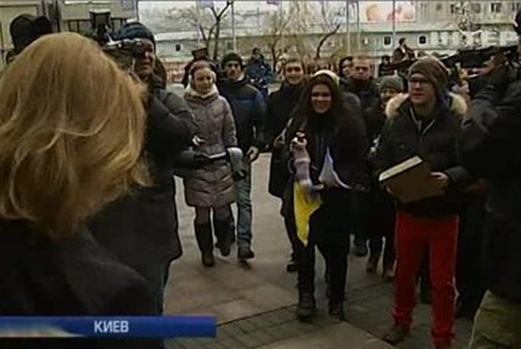 Евромайдановцы посетили киевское представительство ЕС