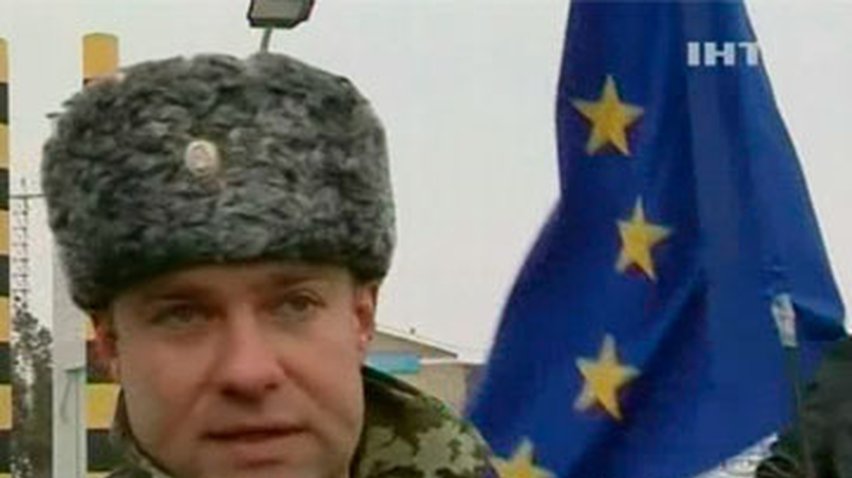 Жители села на Луганщине не позволили установить флаг ЕС на украинско-российской границе