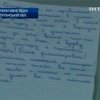 На Луганщине 15-летний школьник пытался ограбить банк