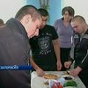 В СИЗО на Запорожье провели кулинарные конкурсы для несовершеннолетних