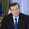 Янукович: Украина заинтересована в создании газотранспортного консорциума, стоимость ГТС определена (обновлено)