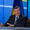 Янукович считает Майдан попыткой захватить власть в обход Конституции