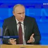 Путин объяснил, почему решил помочь Украине