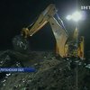 В Луганской области жители ликвидировали три нелегальных нефтепровода