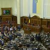 Верховная рада ознакомилась с проектом бюджета на 2014 год