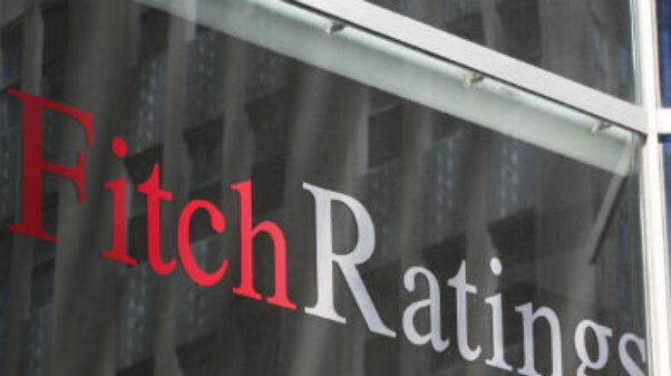 Сделка с Россией поддержит ликвидность Украины, – Fitch