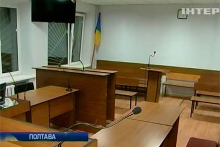 Полтавский пенсионер устроил перестрелку в суде