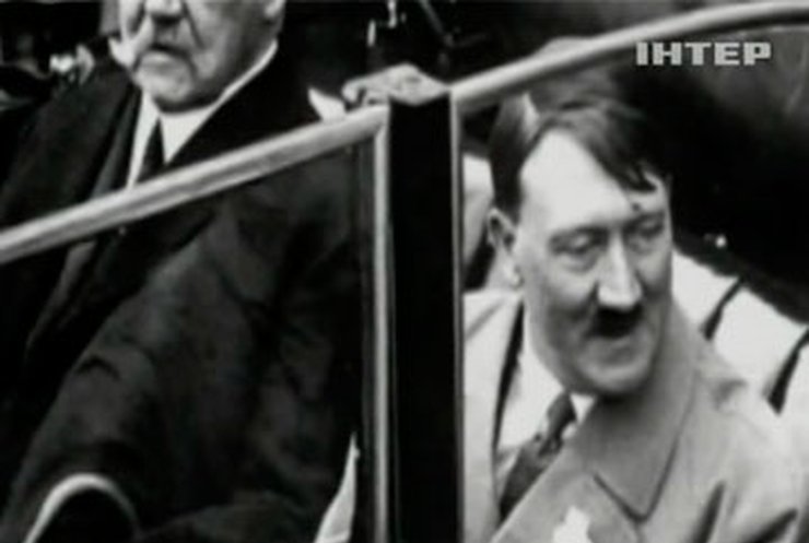 Гитлера лишили звания почетного гражданина баварского городка