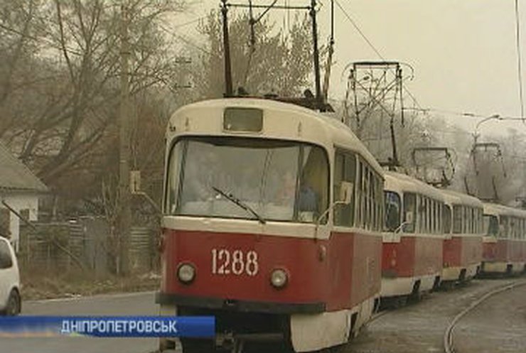 В Днепропетровске бастуют водители и кондукторы трамваев