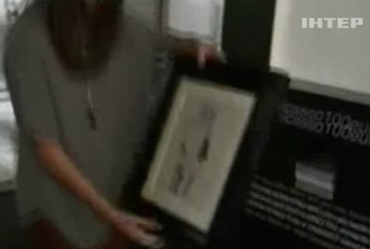 Американец получил картину Пикассо за сто долларов