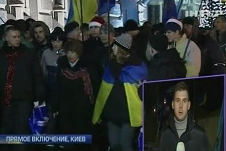 Из Мариинского парка на Майдан пришла колонна демонстрантов
