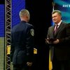 Президент требует от правительства реформировать милицию