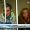 Бас-гитаристу Green Grey и его жене дали 9 лет за выращивание и сбыт конопли