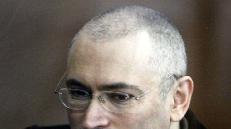 Ходорковский вину не признавал