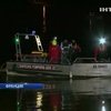 Во Франции разбился на вертолете китайский миллиардер