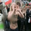 Голая "феменка" устроила акцию в парижском храме