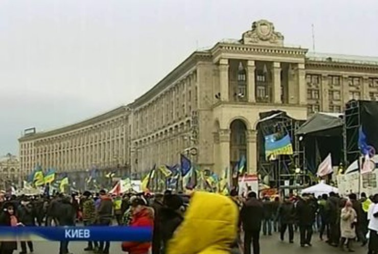 "Евромайдану" исполнился месяц