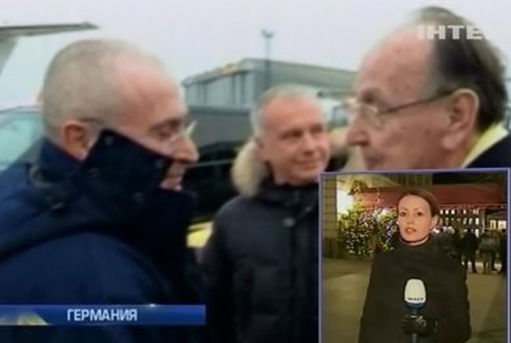 Ходорковский остановился в Берлине