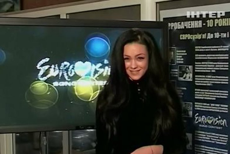 Украину на "Евровидении-2014" будет представлять Мария Яремчук