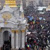 На Майдане митингует уже 70 тысяч человек (обновлено)