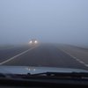 Гололедица и туман: В Украине объявили штормовое предупреждение