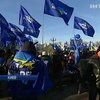 Сторонники власти приостановили акцию в Мариинском парке из-за праздников