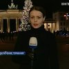 В Гамбурге утихли беспорядки, более 20 демонстрантов арестованы