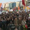 Полиция разогнала акцию протеста в Стамбуле