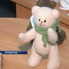 Жителей Кировограда учили делать мягких Винни-Пухов