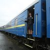 Укрзалізниця назначила на Новый год дополнительные поезда