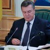 Янукович подписал закон об освобождении участников акций протеста