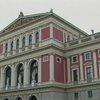 Венская филармония отобрала у нацистов награды