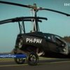 В Нидерландах выпустили в продажу гибрид мотоцикла и вертолета