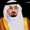 Король Саудовской Аравии назначил сыновей на ключевые посты
